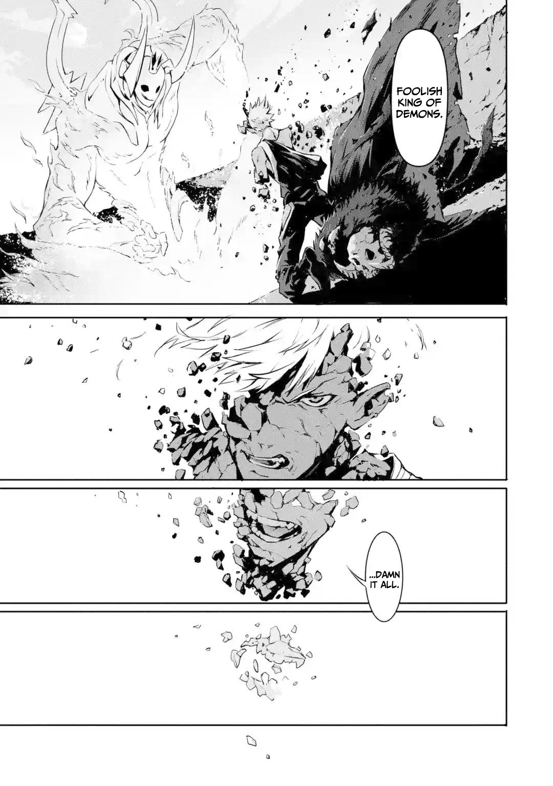 Kamigoroshi no Maou Saijyaku Shuzoku ni Tensei shi Shijyou Saikyou ni naru Chapter 1 page 15 - Chapter 1
