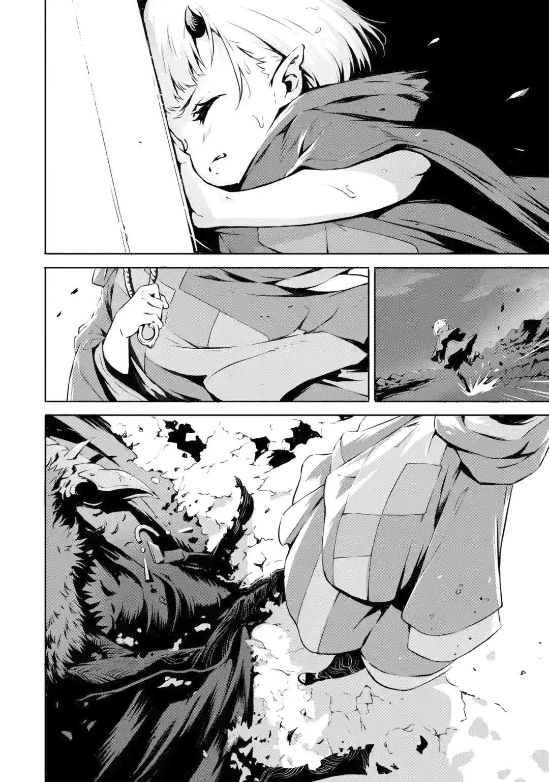 Kamigoroshi no Maou Saijyaku Shuzoku ni Tensei shi Shijyou Saikyou ni naru Chapter 1 page 18 - Chapter 1