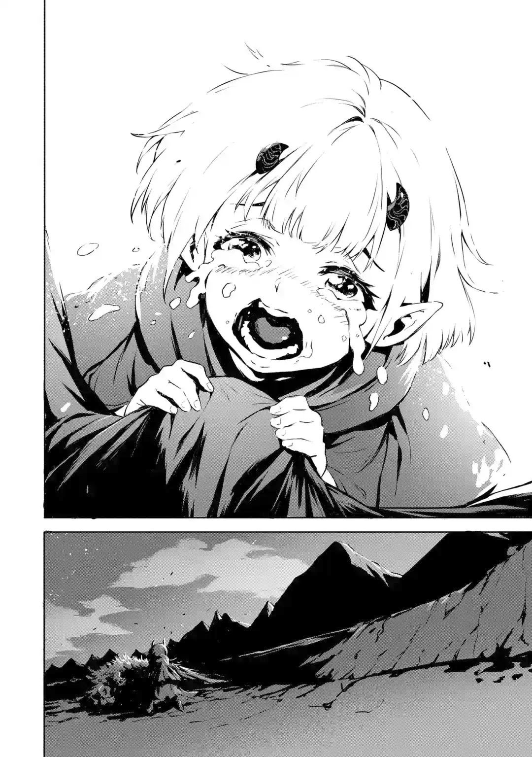 Kamigoroshi no Maou Saijyaku Shuzoku ni Tensei shi Shijyou Saikyou ni naru Chapter 1 page 20 - Chapter 1