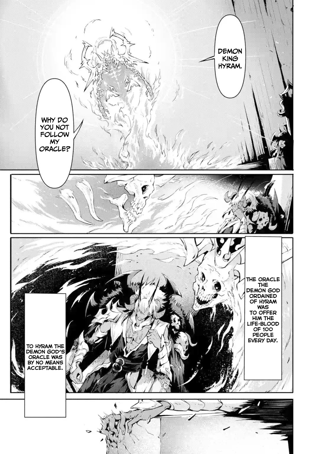 Kamigoroshi no Maou Saijyaku Shuzoku ni Tensei shi Shijyou Saikyou ni naru Chapter 1 page 4 - Chapter 1