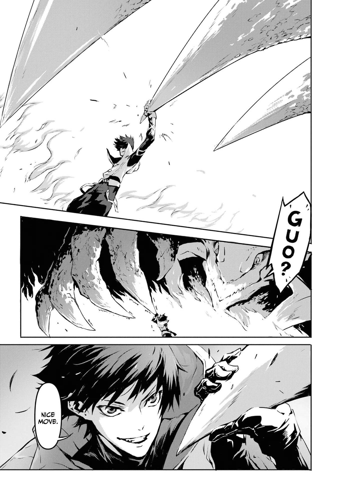 Kamigoroshi no Maou Saijyaku Shuzoku ni Tensei shi Shijyou Saikyou ni naru Chapter 1 page 43 - Chapter 1