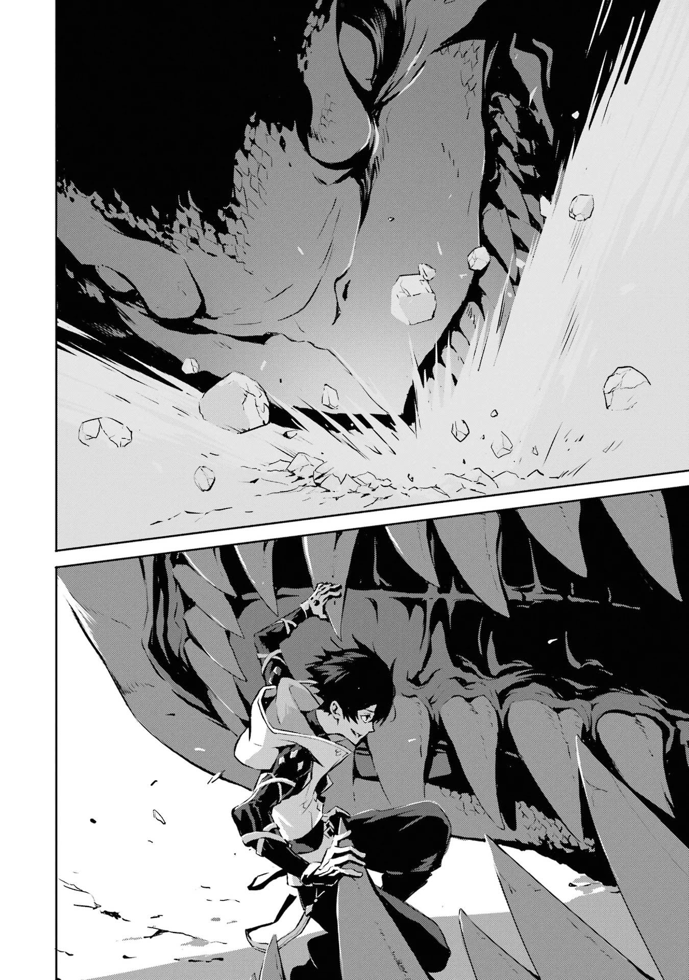 Kamigoroshi no Maou Saijyaku Shuzoku ni Tensei shi Shijyou Saikyou ni naru Chapter 1 page 45 - Chapter 1