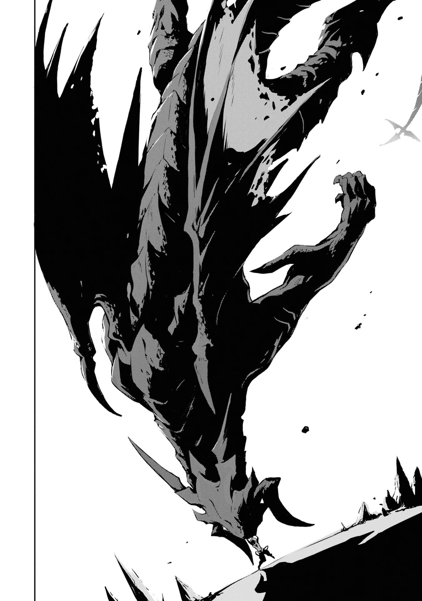 Kamigoroshi no Maou Saijyaku Shuzoku ni Tensei shi Shijyou Saikyou ni naru Chapter 1 page 47 - Chapter 1