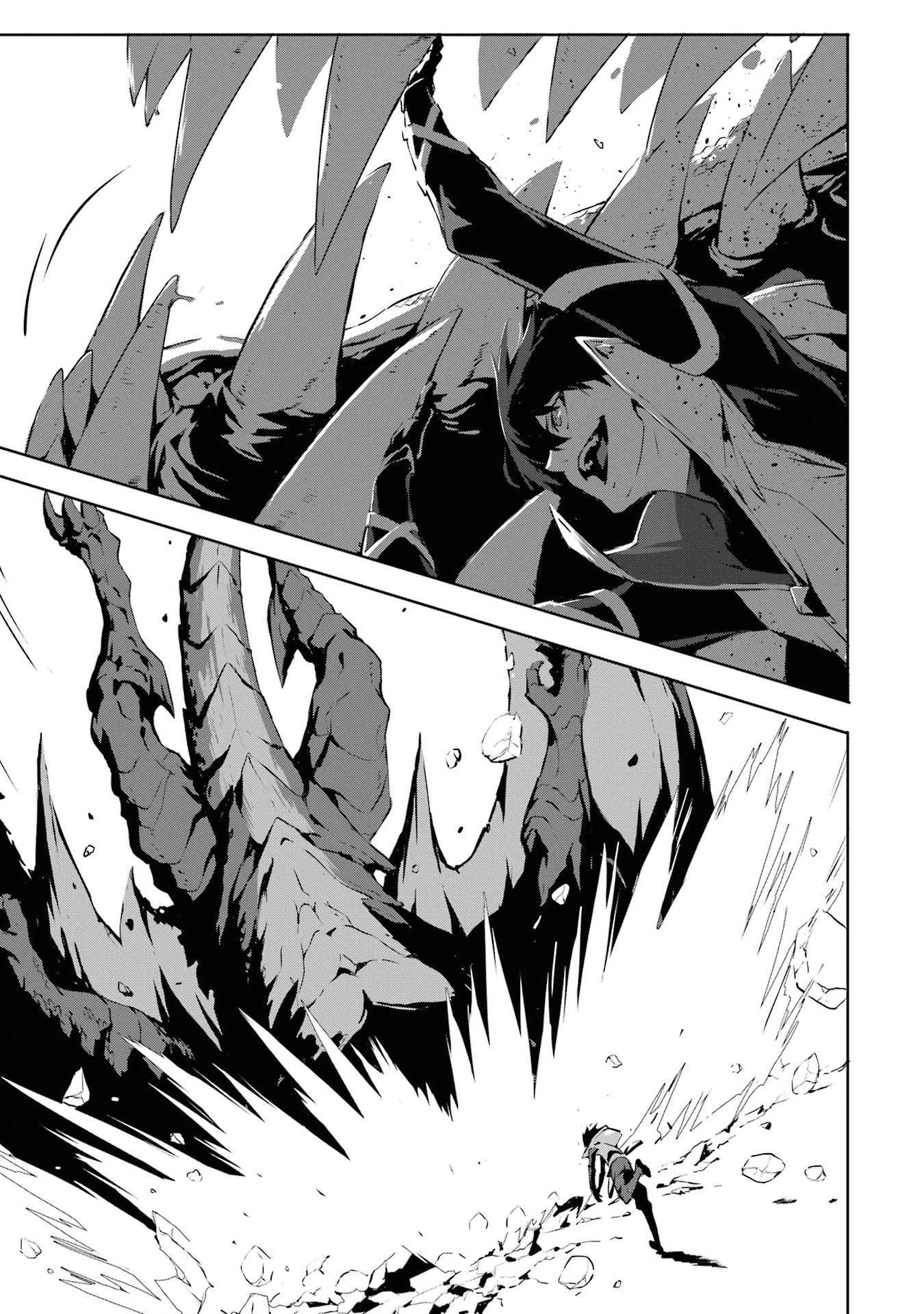 Kamigoroshi no Maou Saijyaku Shuzoku ni Tensei shi Shijyou Saikyou ni naru Chapter 1 page 48 - Chapter 1