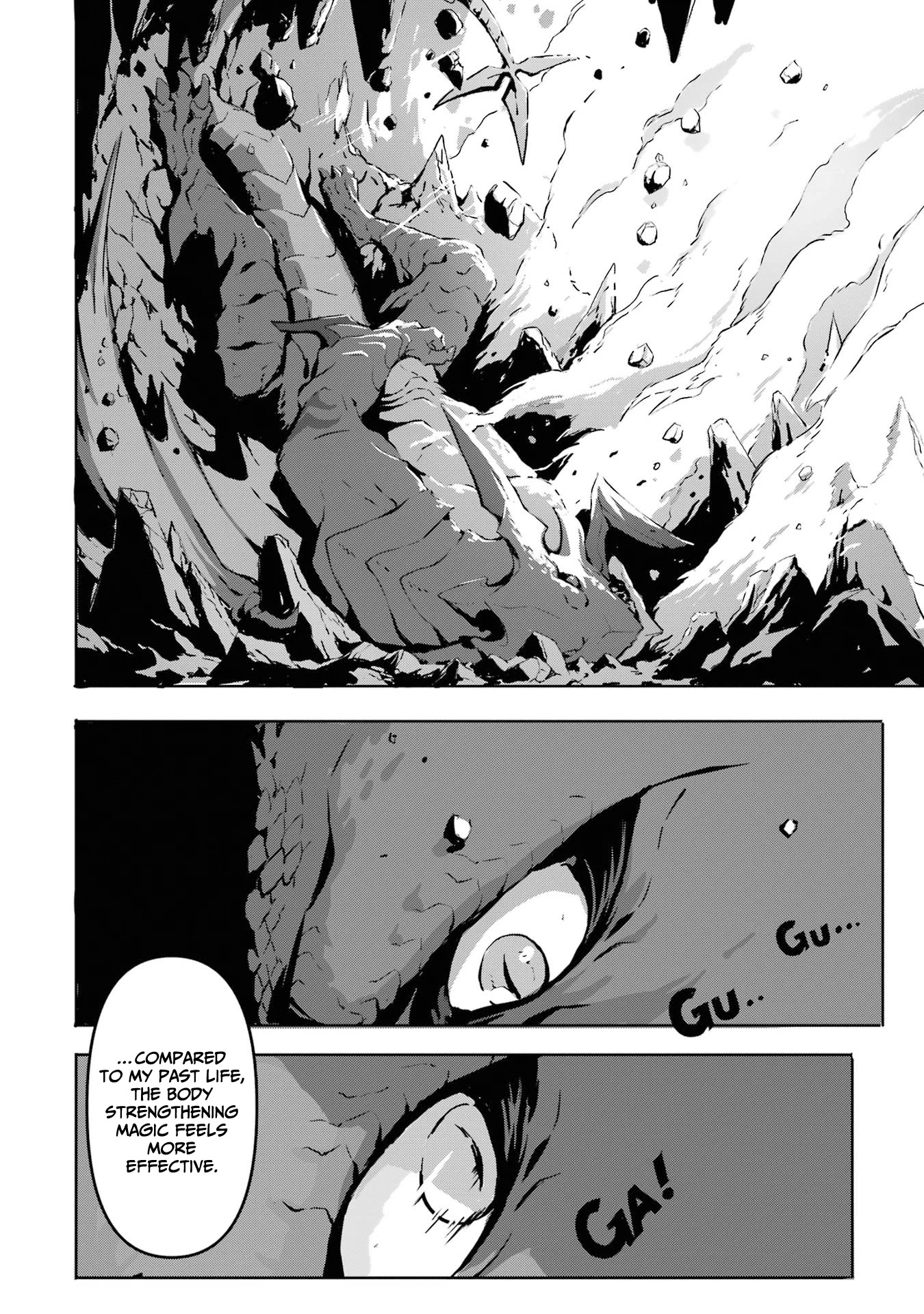 Kamigoroshi no Maou Saijyaku Shuzoku ni Tensei shi Shijyou Saikyou ni naru Chapter 1 page 49 - Chapter 1