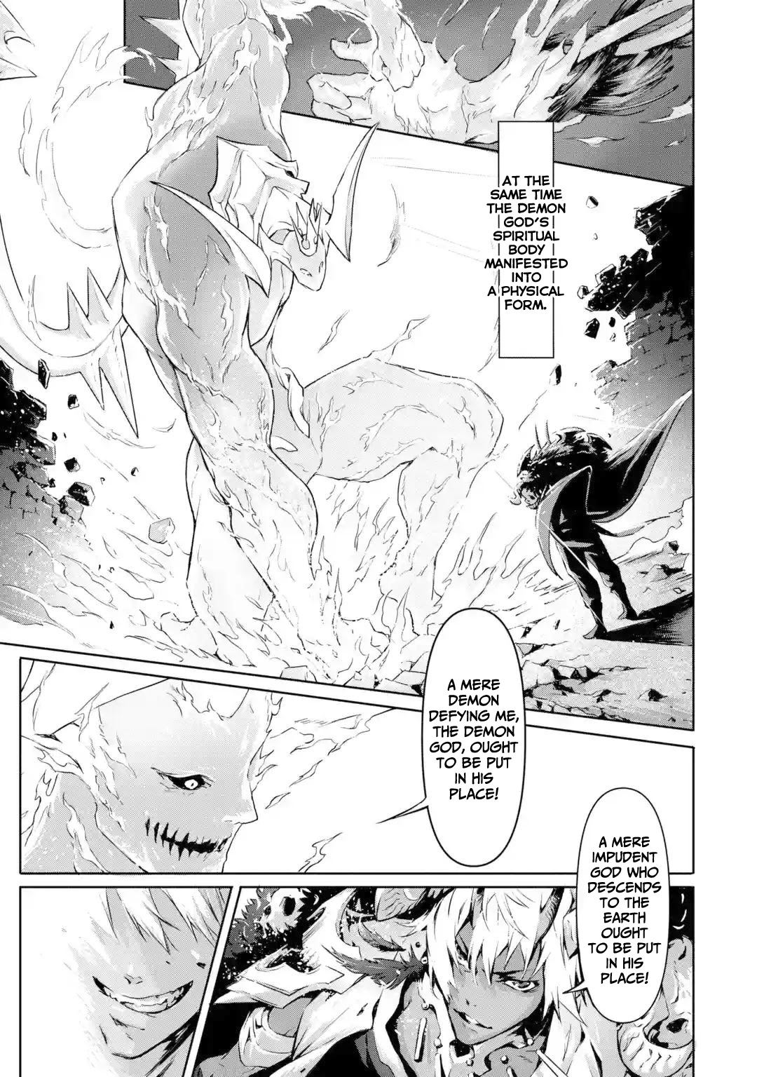 Kamigoroshi no Maou Saijyaku Shuzoku ni Tensei shi Shijyou Saikyou ni naru Chapter 1 page 6 - Chapter 1