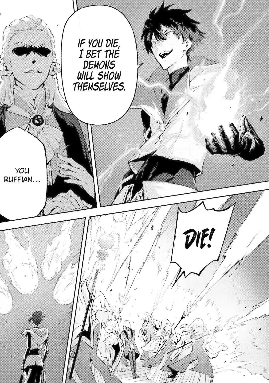Kamigoroshi no Maou Saijyaku Shuzoku ni Tensei shi Shijyou Saikyou ni naru Chapter 10 page 14 - Chapter 10
