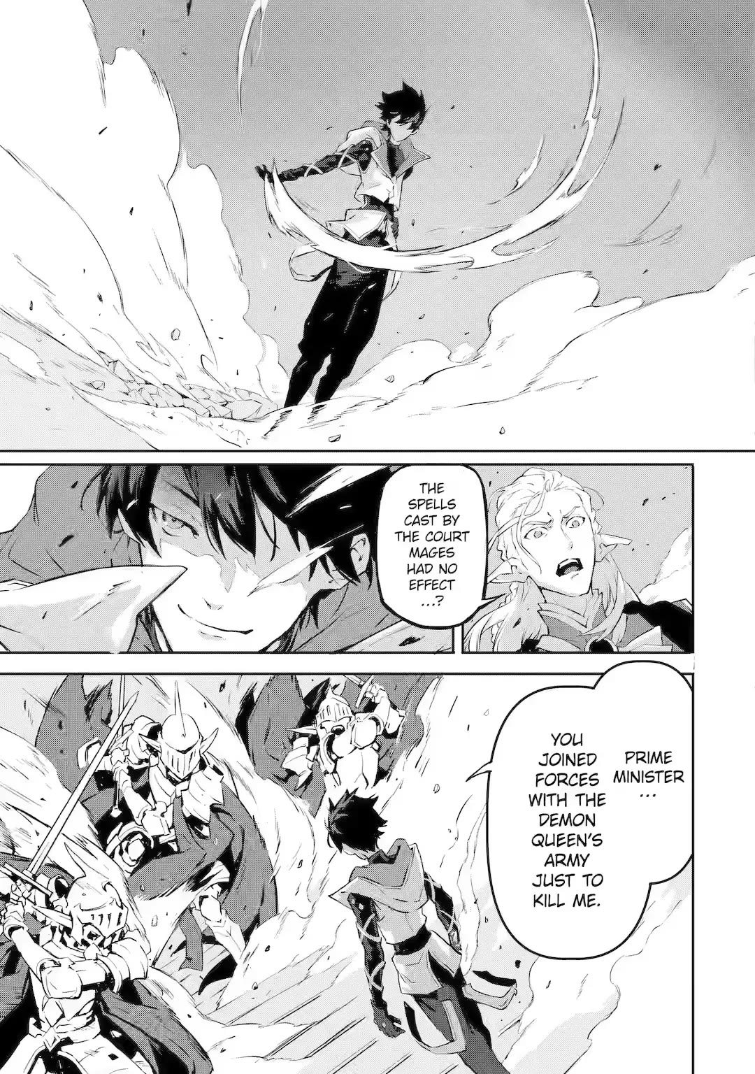 Kamigoroshi no Maou Saijyaku Shuzoku ni Tensei shi Shijyou Saikyou ni naru Chapter 10 page 16 - Chapter 10