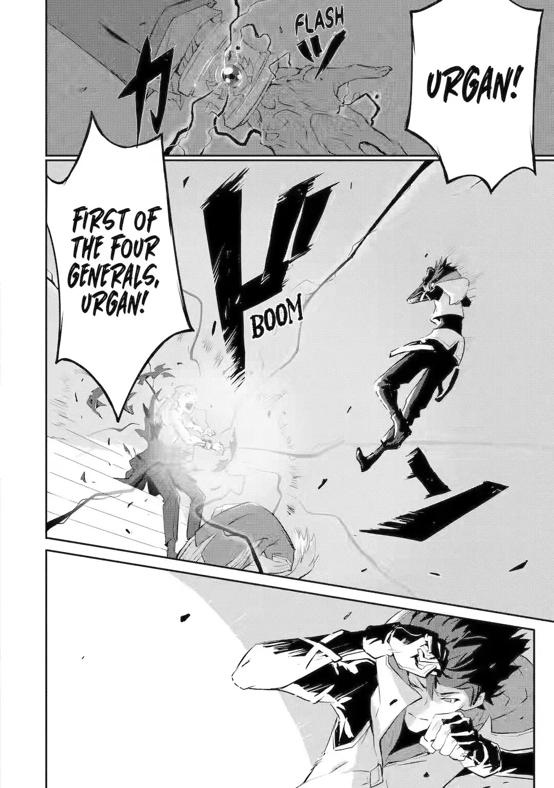 Kamigoroshi no Maou Saijyaku Shuzoku ni Tensei shi Shijyou Saikyou ni naru Chapter 10 page 19 - Chapter 10