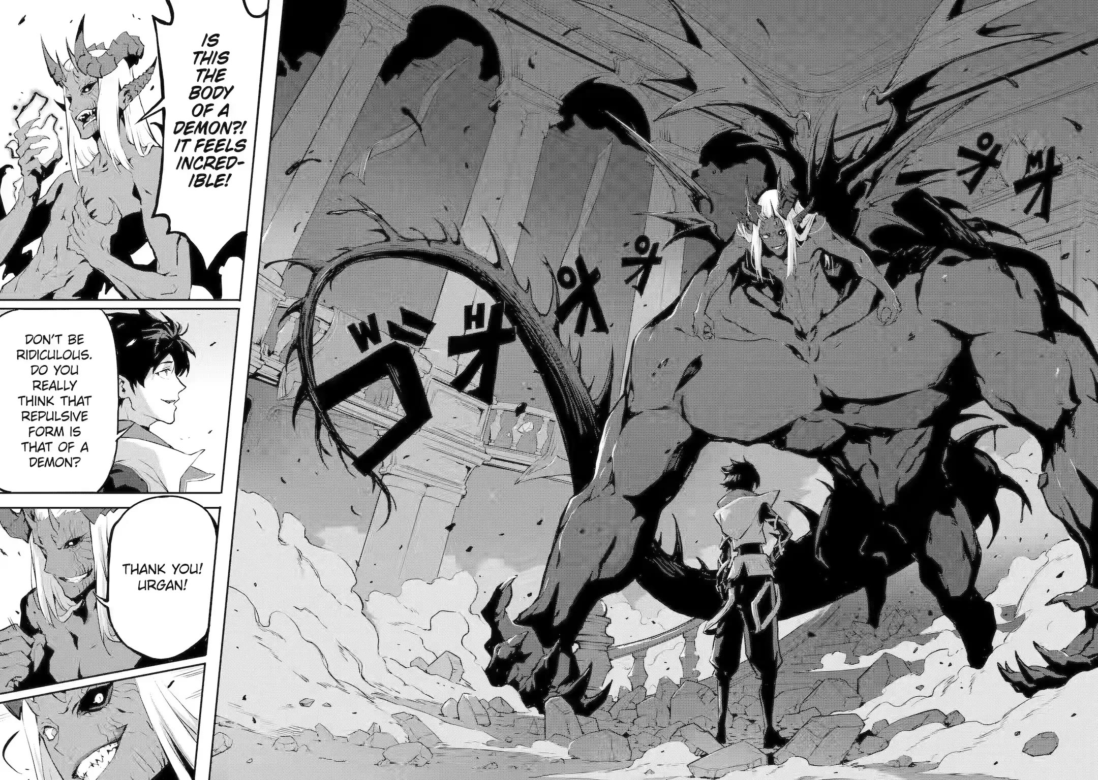 Kamigoroshi no Maou Saijyaku Shuzoku ni Tensei shi Shijyou Saikyou ni naru Chapter 10 page 21 - Chapter 10