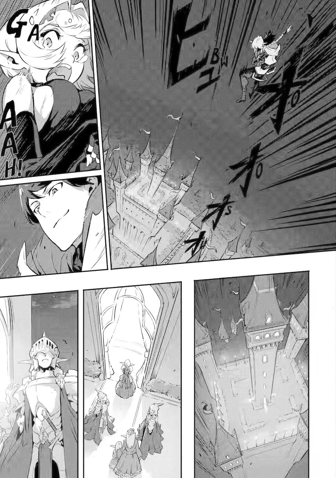 Kamigoroshi no Maou Saijyaku Shuzoku ni Tensei shi Shijyou Saikyou ni naru Chapter 10 page 5 - Chapter 10