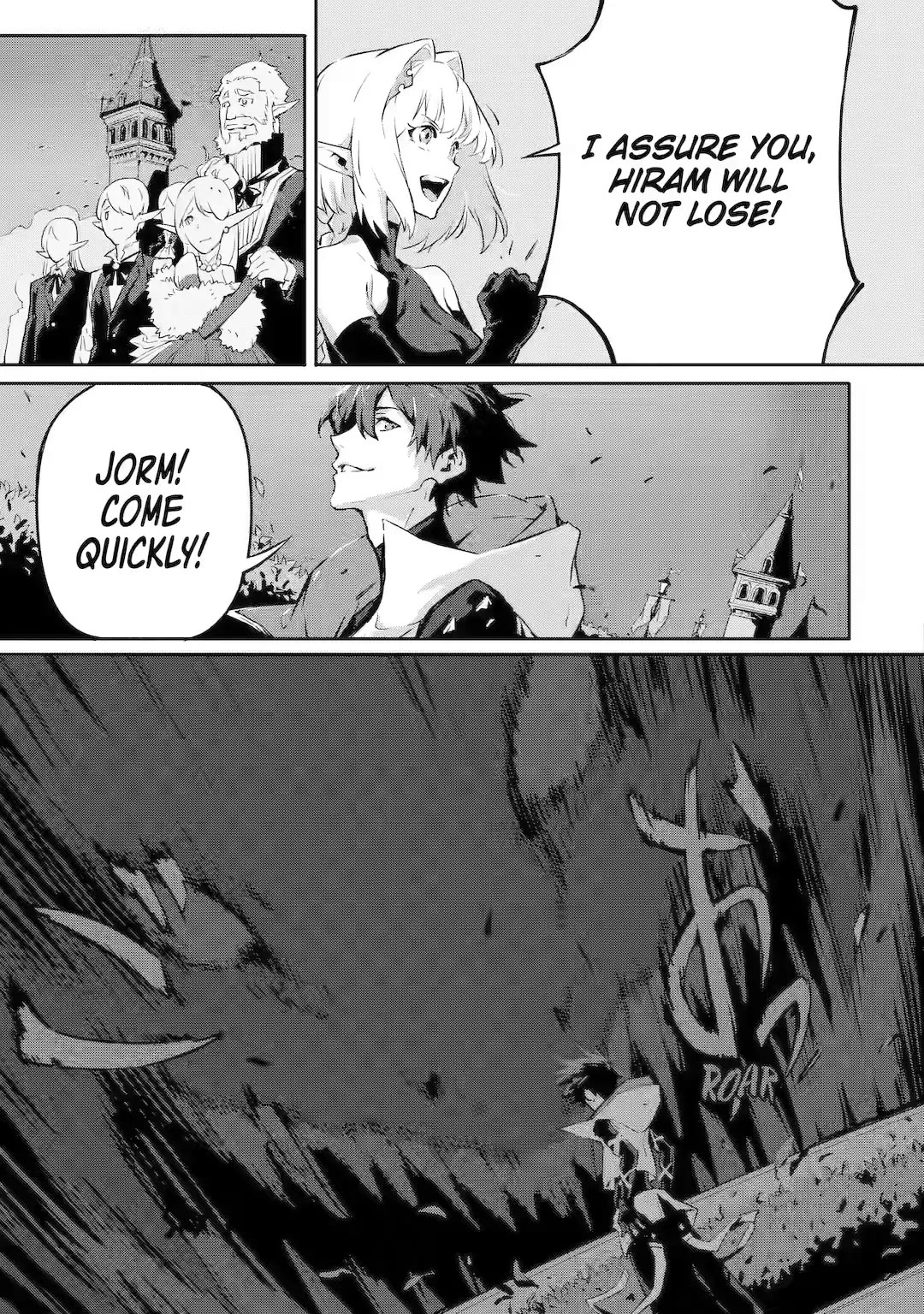 Kamigoroshi no Maou Saijyaku Shuzoku ni Tensei shi Shijyou Saikyou ni naru Chapter 11 page 11 - Chapter 11
