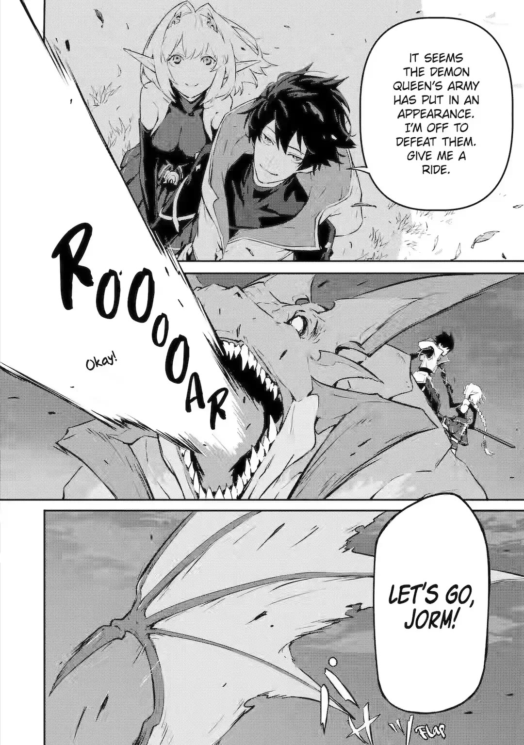 Kamigoroshi no Maou Saijyaku Shuzoku ni Tensei shi Shijyou Saikyou ni naru Chapter 11 page 13 - Chapter 11