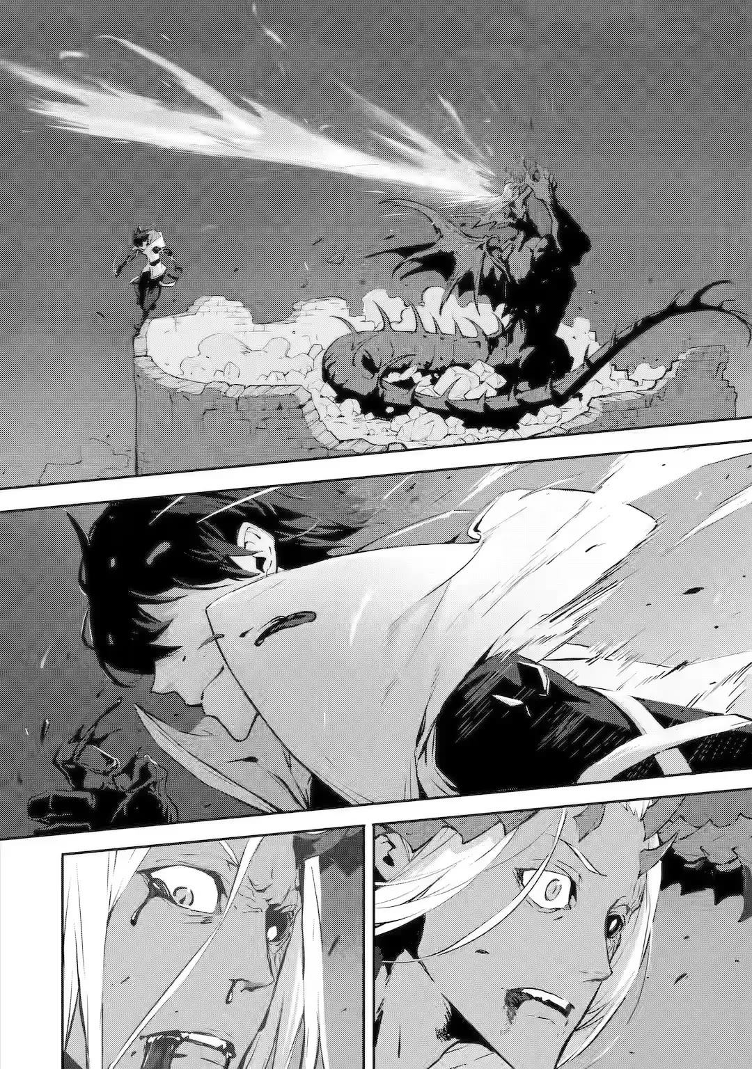 Kamigoroshi no Maou Saijyaku Shuzoku ni Tensei shi Shijyou Saikyou ni naru Chapter 11 page 4 - Chapter 11