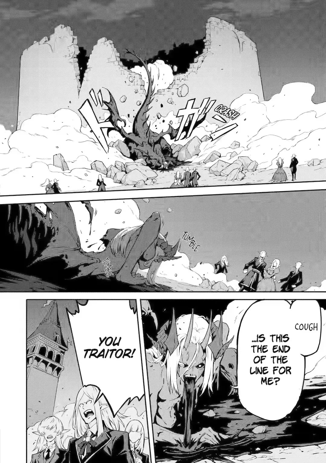Kamigoroshi no Maou Saijyaku Shuzoku ni Tensei shi Shijyou Saikyou ni naru Chapter 11 page 6 - Chapter 11