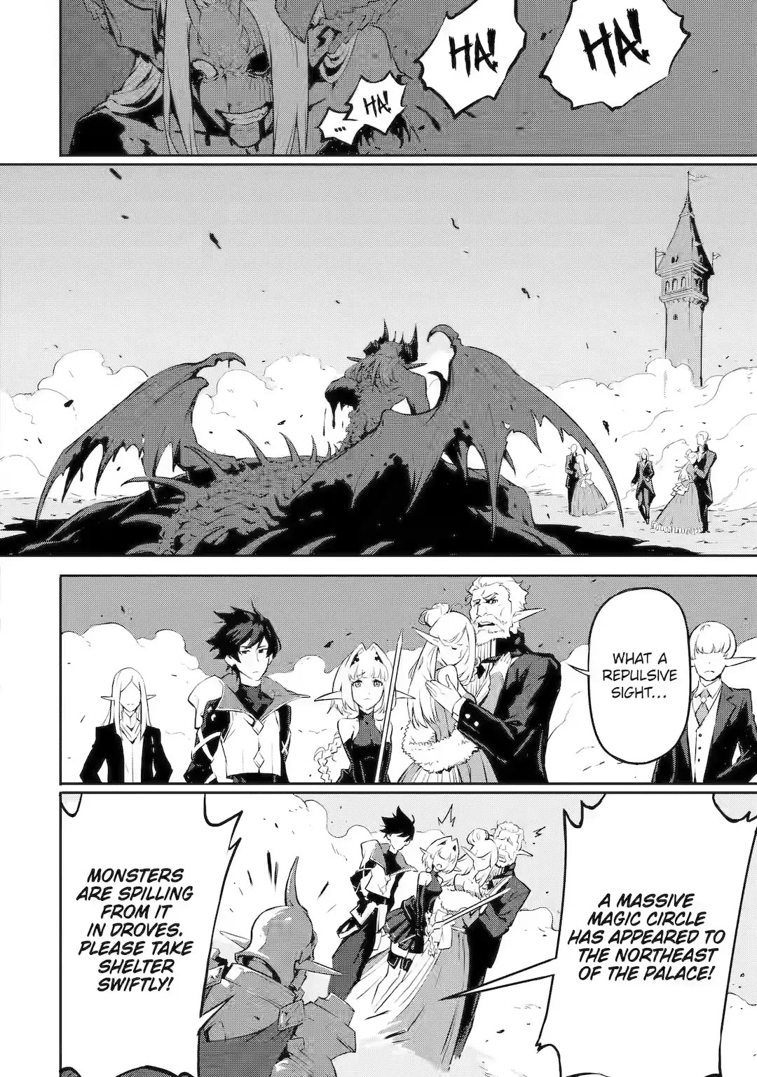 Kamigoroshi no Maou Saijyaku Shuzoku ni Tensei shi Shijyou Saikyou ni naru Chapter 11 page 8 - Chapter 11