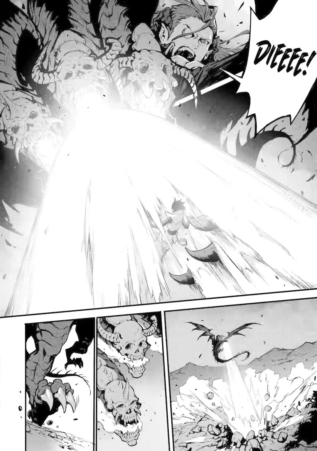 Kamigoroshi no Maou Saijyaku Shuzoku ni Tensei shi Shijyou Saikyou ni naru Chapter 12 page 18 - Chapter 12