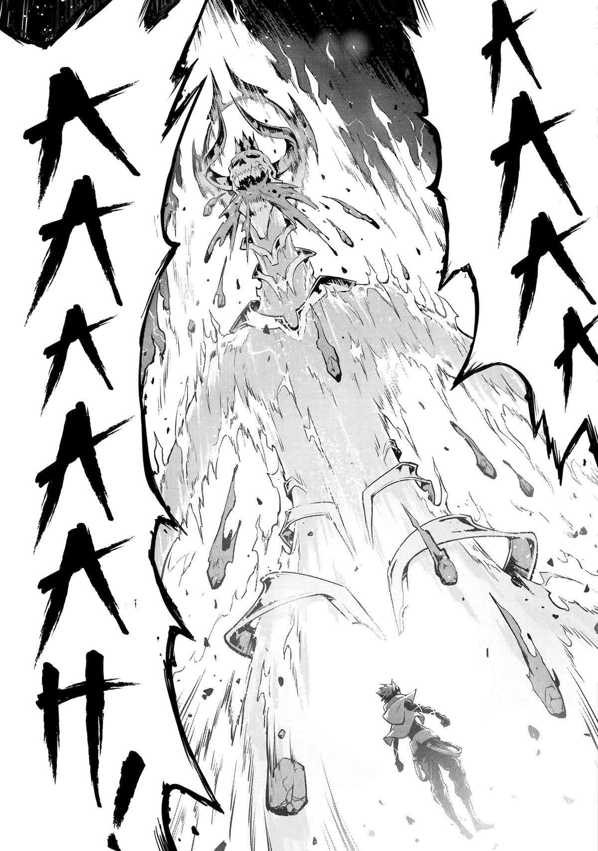 Kamigoroshi no Maou Saijyaku Shuzoku ni Tensei shi Shijyou Saikyou ni naru Chapter 13 page 15 - Chapter 13