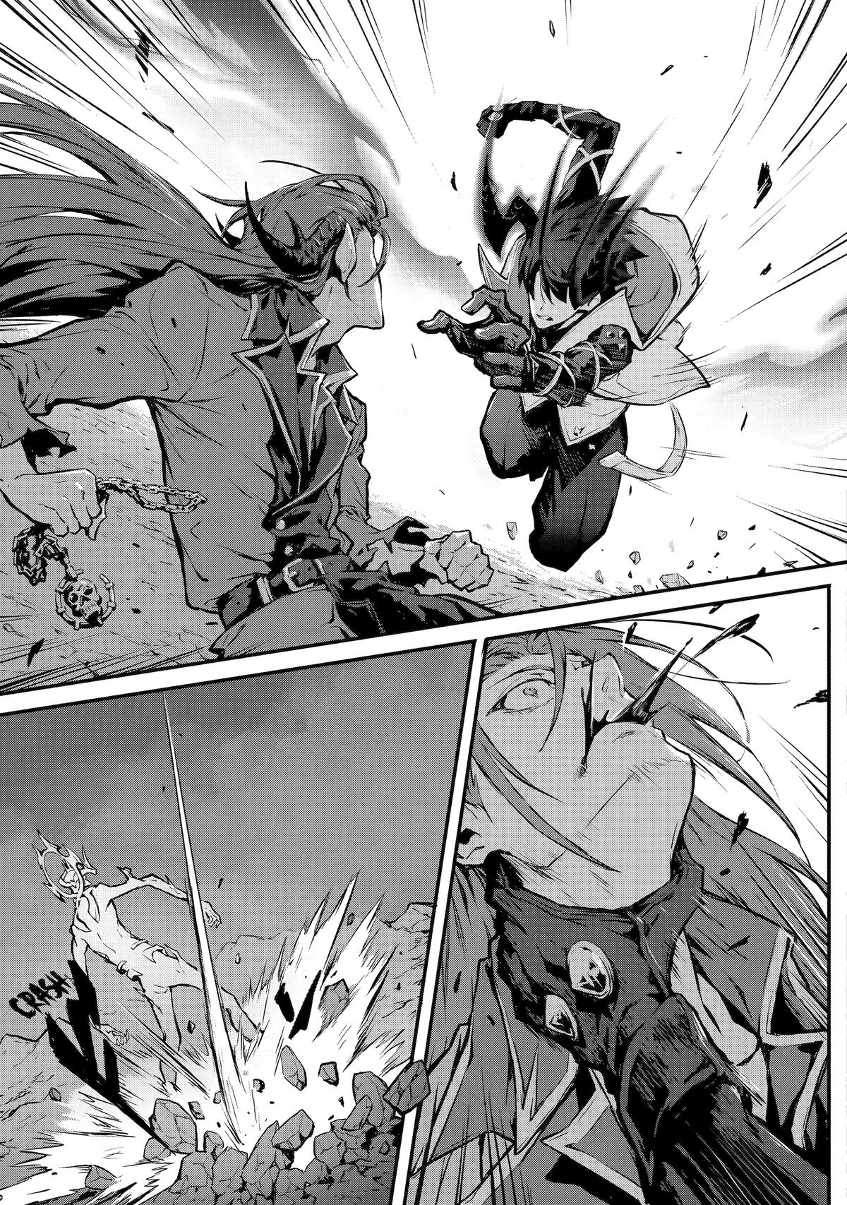 Kamigoroshi no Maou Saijyaku Shuzoku ni Tensei shi Shijyou Saikyou ni naru Chapter 13 page 3 - Chapter 13