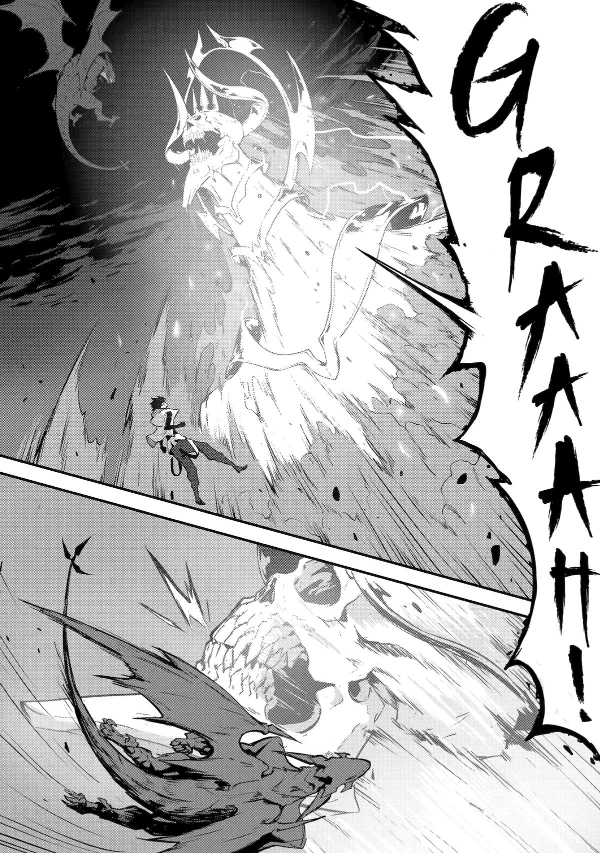 Kamigoroshi no Maou Saijyaku Shuzoku ni Tensei shi Shijyou Saikyou ni naru Chapter 13 page 40 - Chapter 13