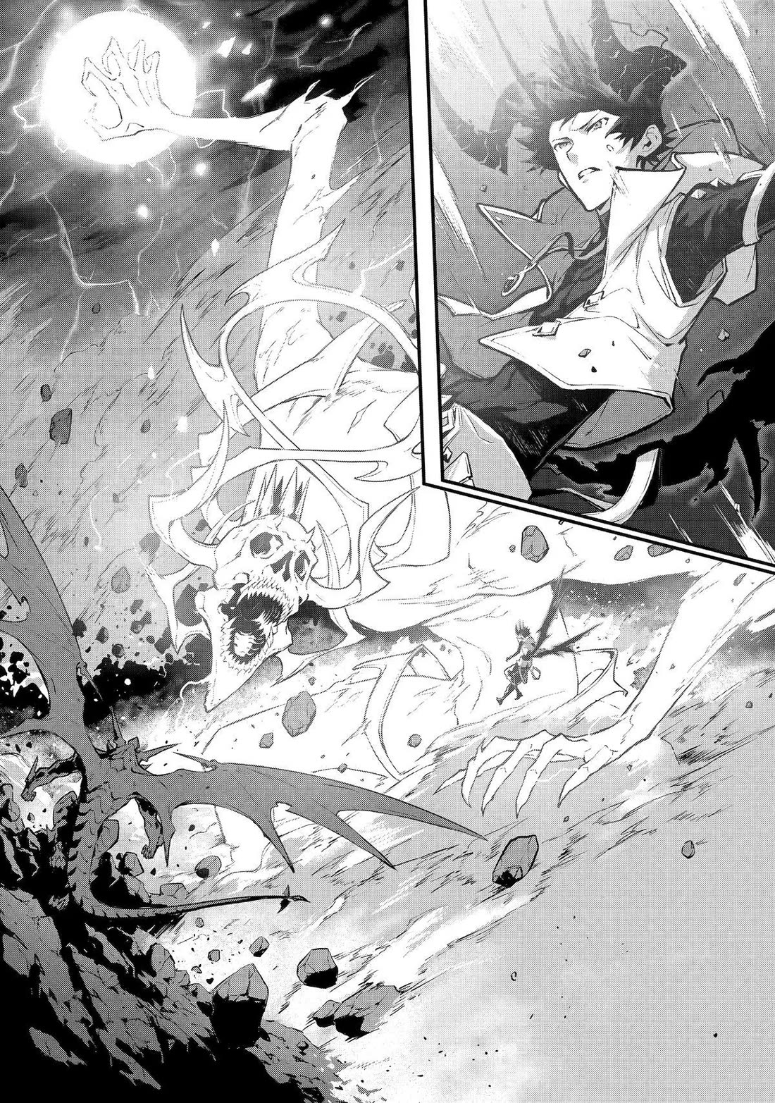 Kamigoroshi no Maou Saijyaku Shuzoku ni Tensei shi Shijyou Saikyou ni naru Chapter 14 page 4 - Chapter 14