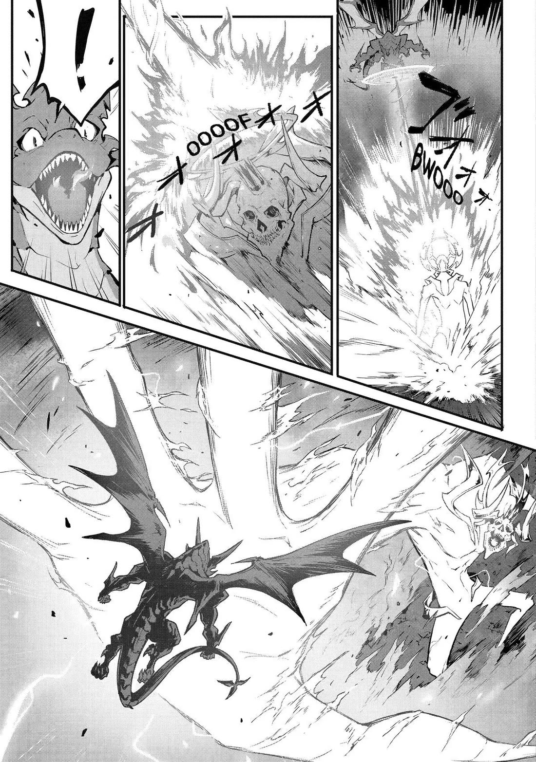 Kamigoroshi no Maou Saijyaku Shuzoku ni Tensei shi Shijyou Saikyou ni naru Chapter 14 page 7 - Chapter 14