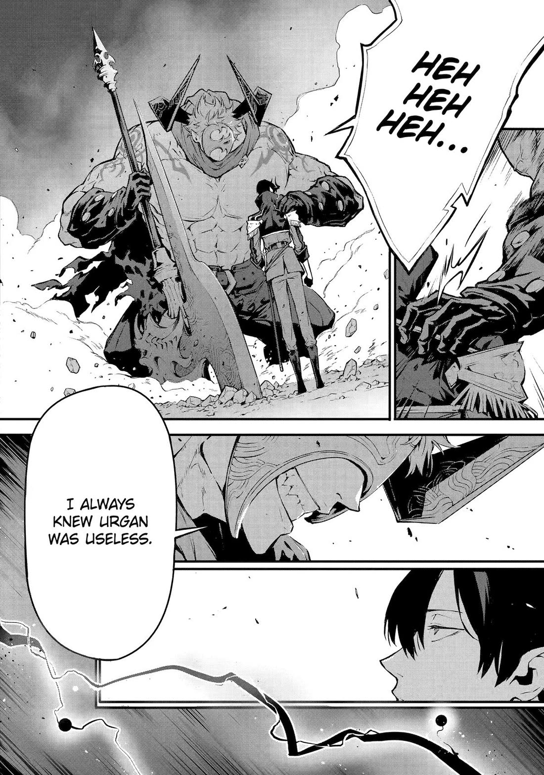 Kamigoroshi no Maou Saijyaku Shuzoku ni Tensei shi Shijyou Saikyou ni naru Chapter 15 page 7 - Chapter 15