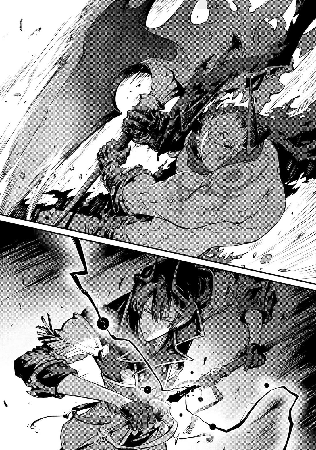 Kamigoroshi no Maou Saijyaku Shuzoku ni Tensei shi Shijyou Saikyou ni naru Chapter 15 page 8 - Chapter 15