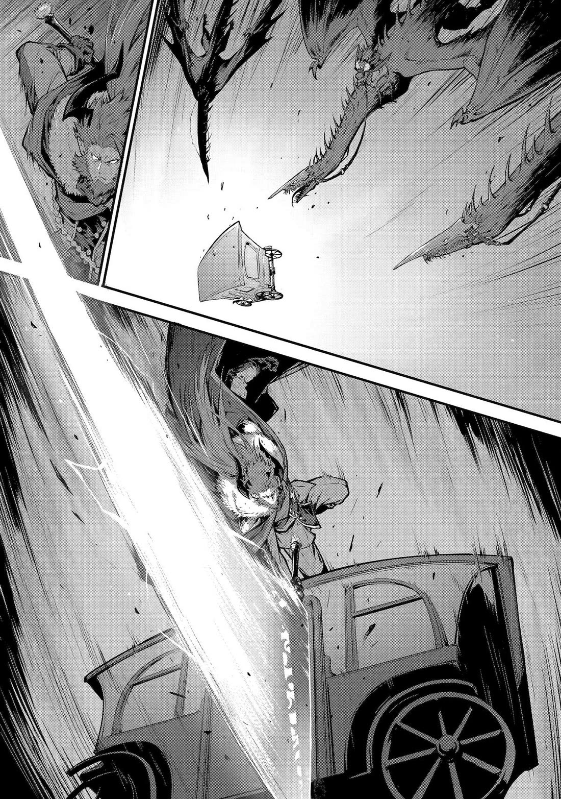 Kamigoroshi no Maou Saijyaku Shuzoku ni Tensei shi Shijyou Saikyou ni naru Chapter 16 page 15 - Chapter 16