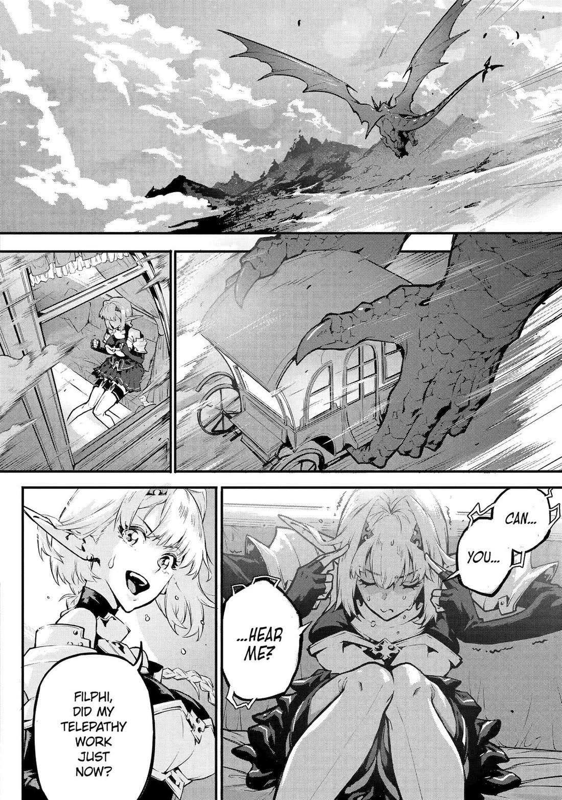 Kamigoroshi no Maou Saijyaku Shuzoku ni Tensei shi Shijyou Saikyou ni naru Chapter 16 page 2 - Chapter 16