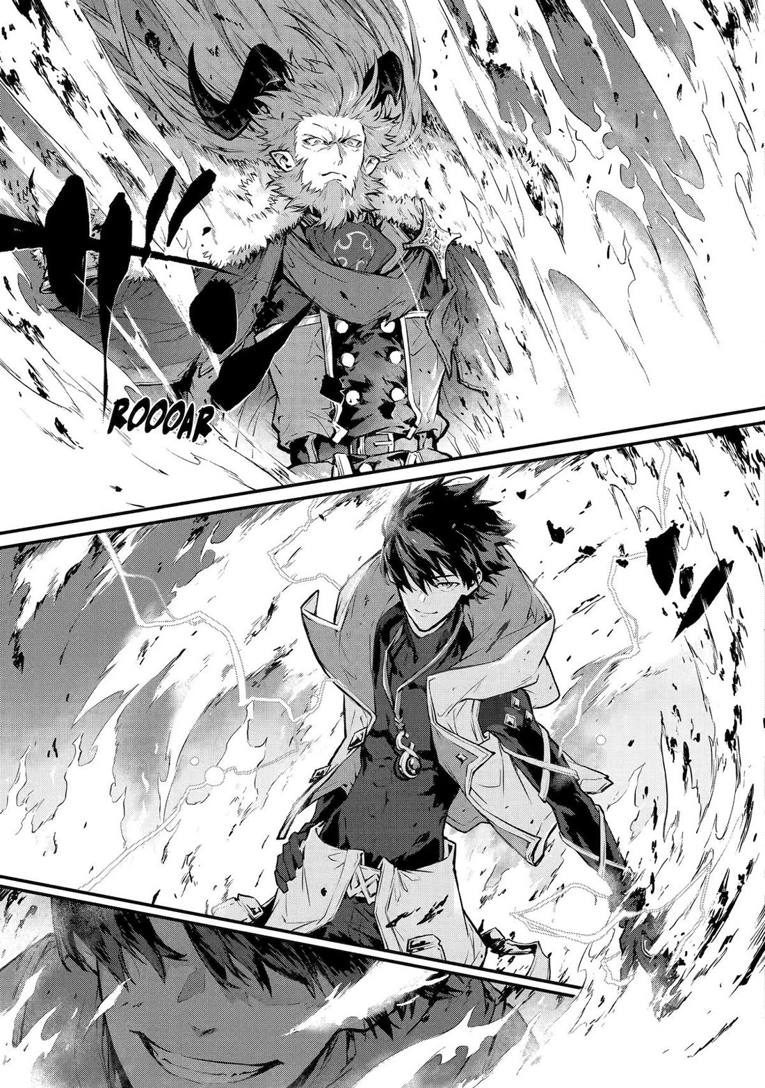 Kamigoroshi no Maou Saijyaku Shuzoku ni Tensei shi Shijyou Saikyou ni naru Chapter 16 page 23 - Chapter 16