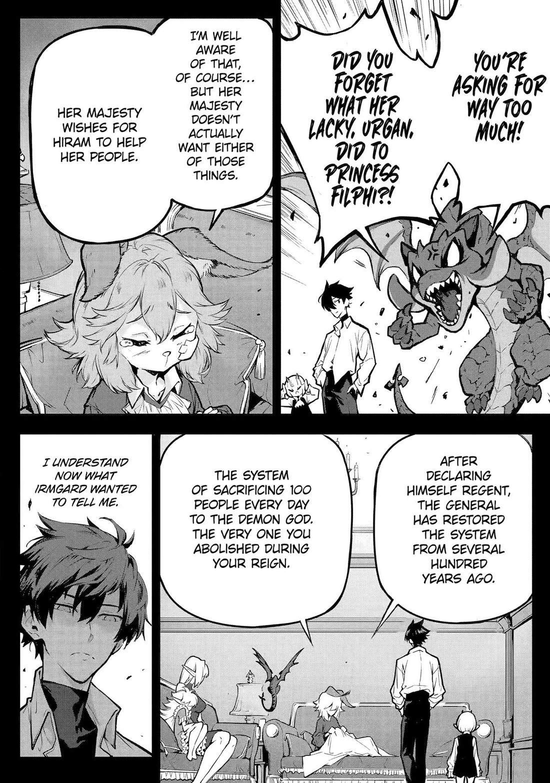 Kamigoroshi no Maou Saijyaku Shuzoku ni Tensei shi Shijyou Saikyou ni naru Chapter 16 page 8 - Chapter 16