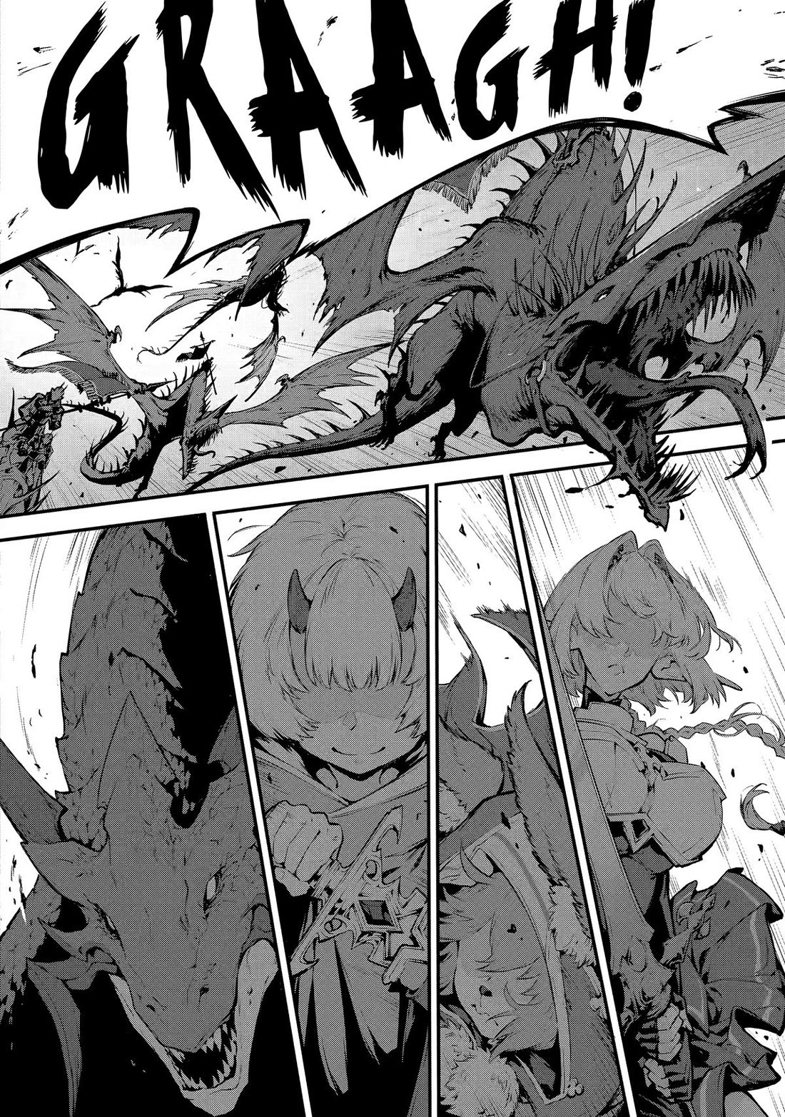 Kamigoroshi no Maou Saijyaku Shuzoku ni Tensei shi Shijyou Saikyou ni naru Chapter 17 page 12 - Chapter 17