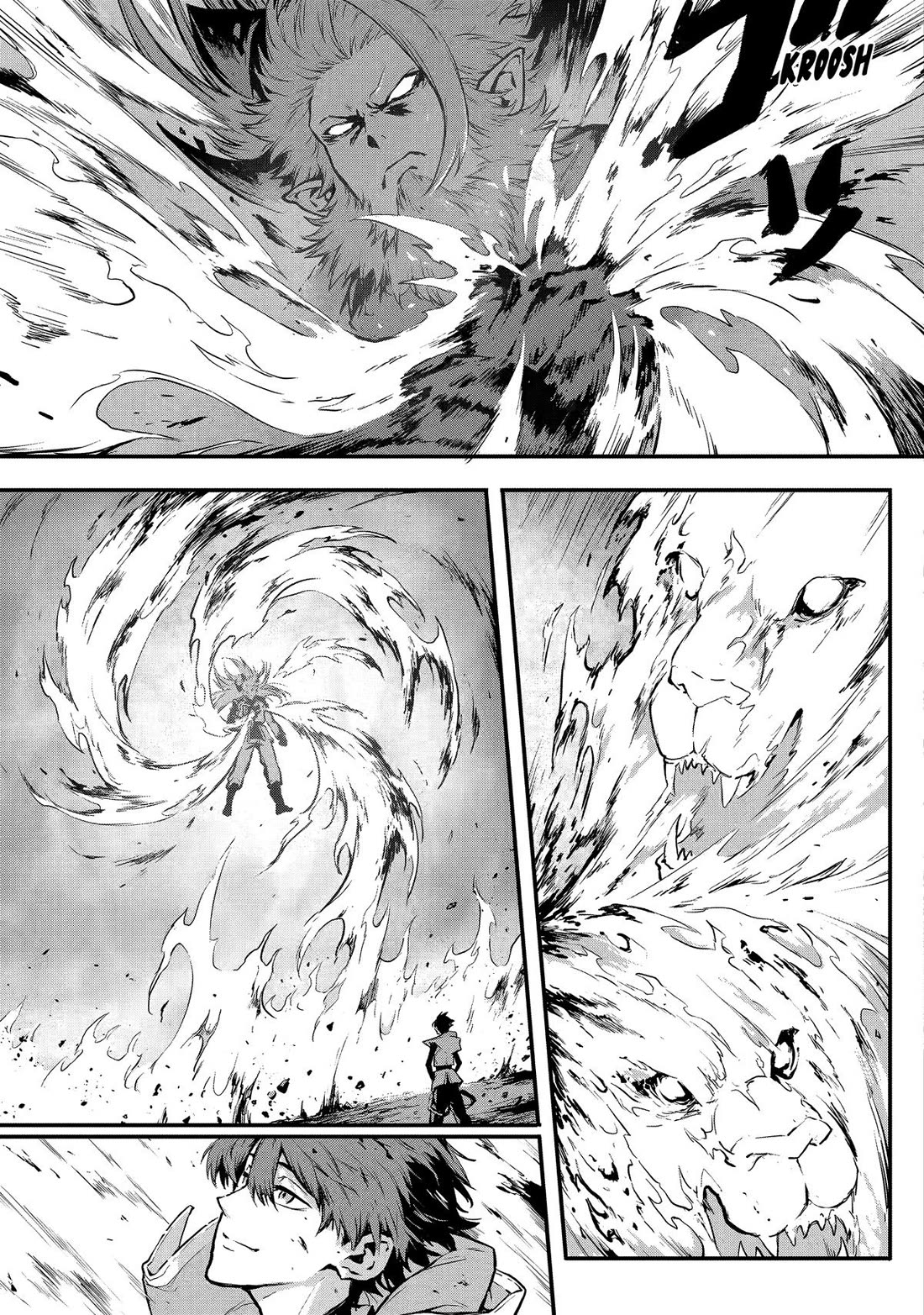 Kamigoroshi no Maou Saijyaku Shuzoku ni Tensei shi Shijyou Saikyou ni naru Chapter 17 page 17 - Chapter 17