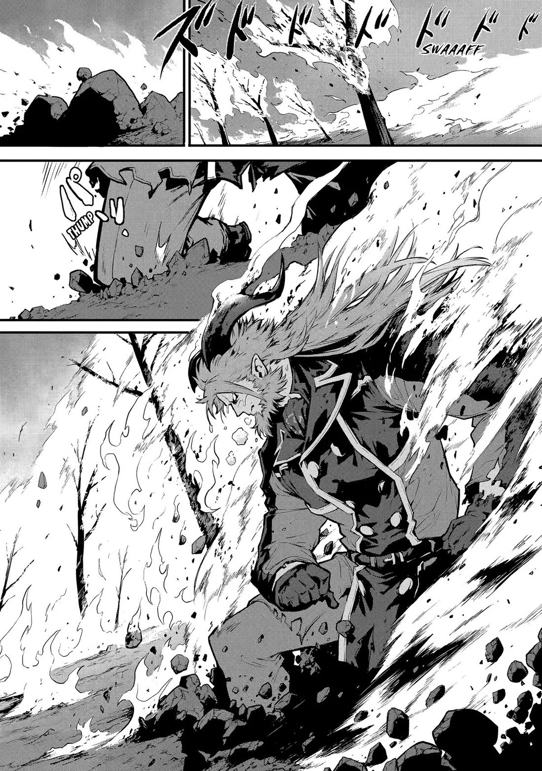 Kamigoroshi no Maou Saijyaku Shuzoku ni Tensei shi Shijyou Saikyou ni naru Chapter 17 page 21 - Chapter 17