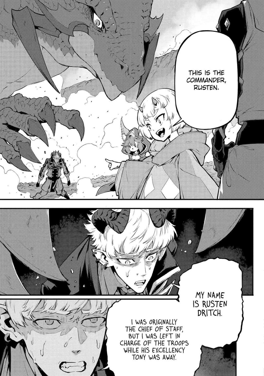 Kamigoroshi no Maou Saijyaku Shuzoku ni Tensei shi Shijyou Saikyou ni naru Chapter 18 page 16 - Chapter 18