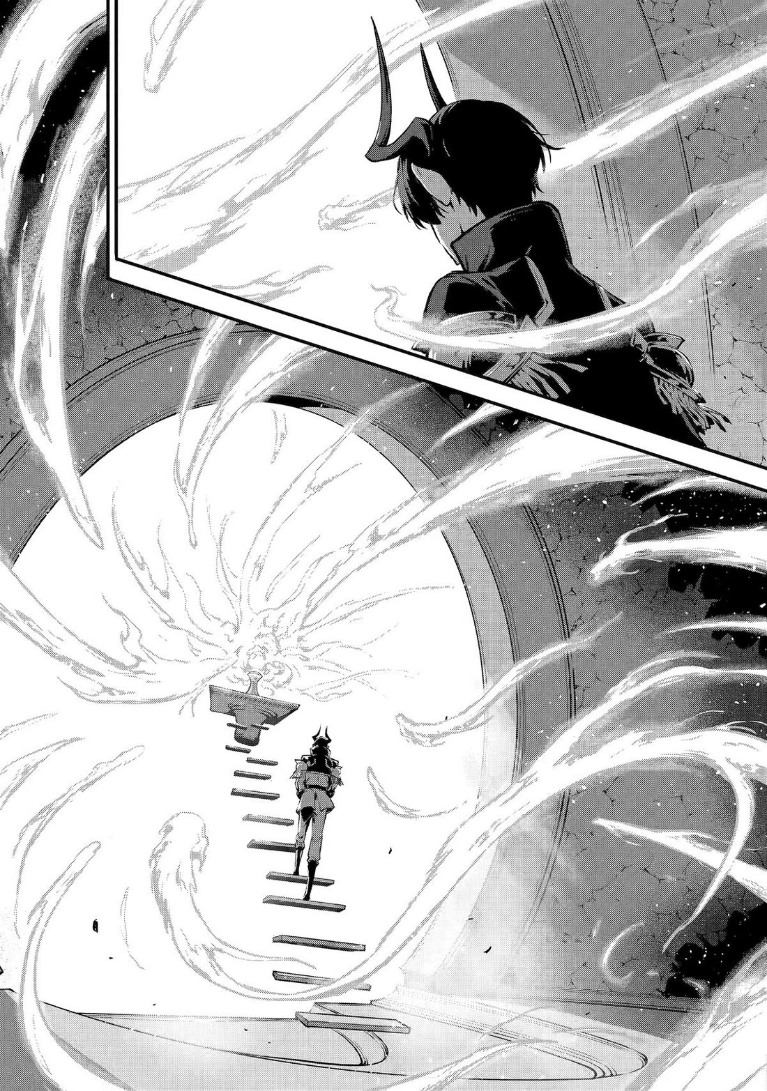 Kamigoroshi no Maou Saijyaku Shuzoku ni Tensei shi Shijyou Saikyou ni naru Chapter 18 page 26 - Chapter 18