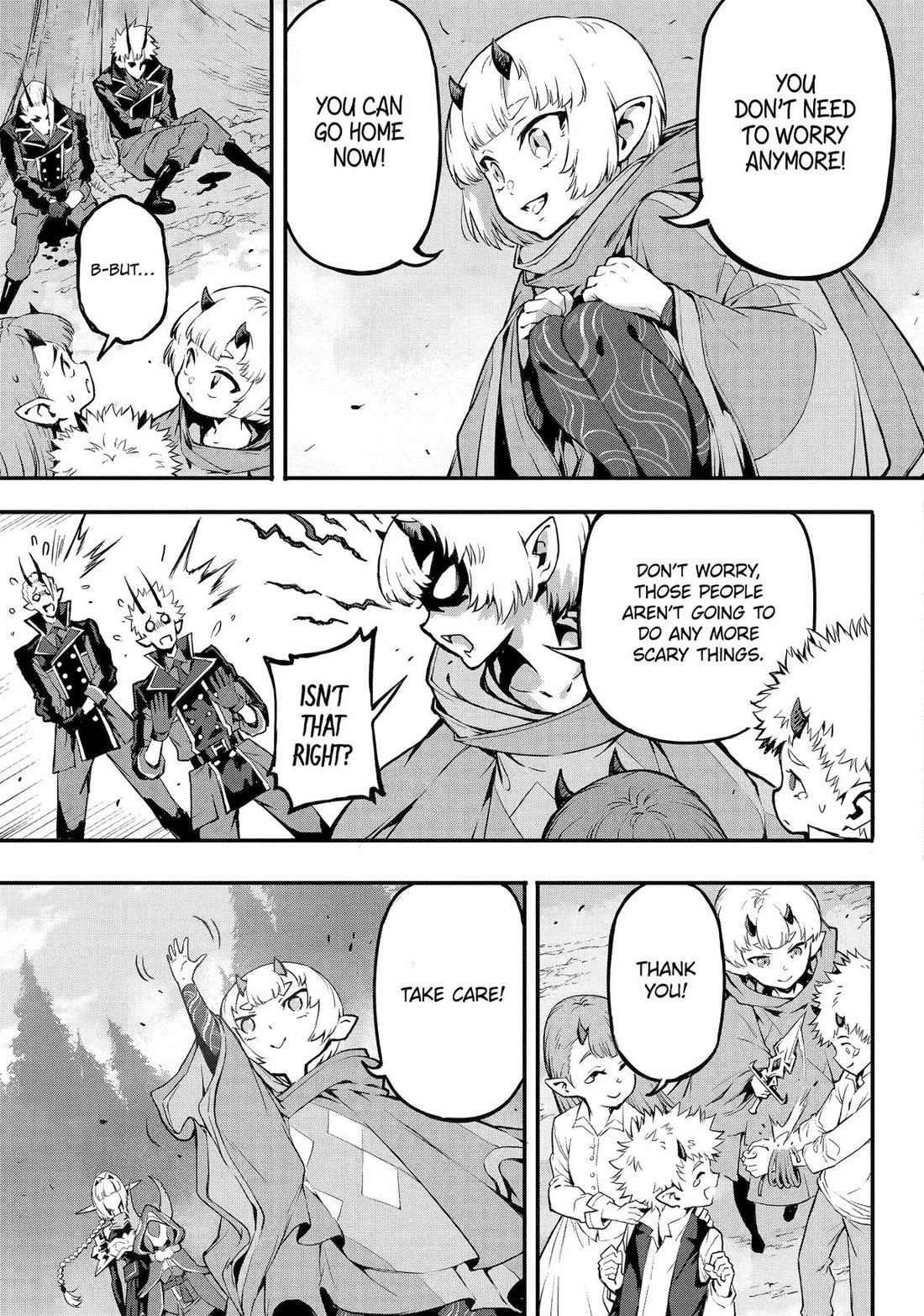 Kamigoroshi no Maou Saijyaku Shuzoku ni Tensei shi Shijyou Saikyou ni naru Chapter 18 page 9 - Chapter 18