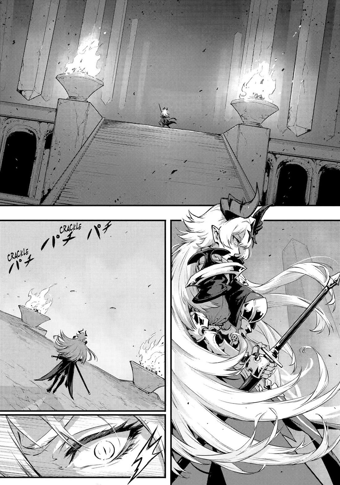 Kamigoroshi no Maou Saijyaku Shuzoku ni Tensei shi Shijyou Saikyou ni naru Chapter 19 page 10 - Chapter 19