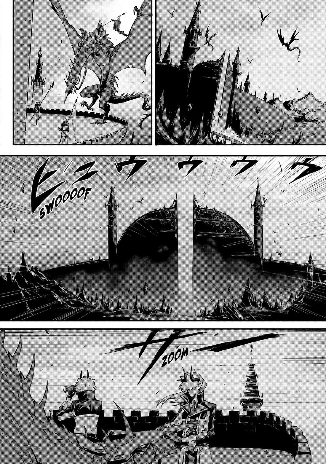 Kamigoroshi no Maou Saijyaku Shuzoku ni Tensei shi Shijyou Saikyou ni naru Chapter 19 page 2 - Chapter 19
