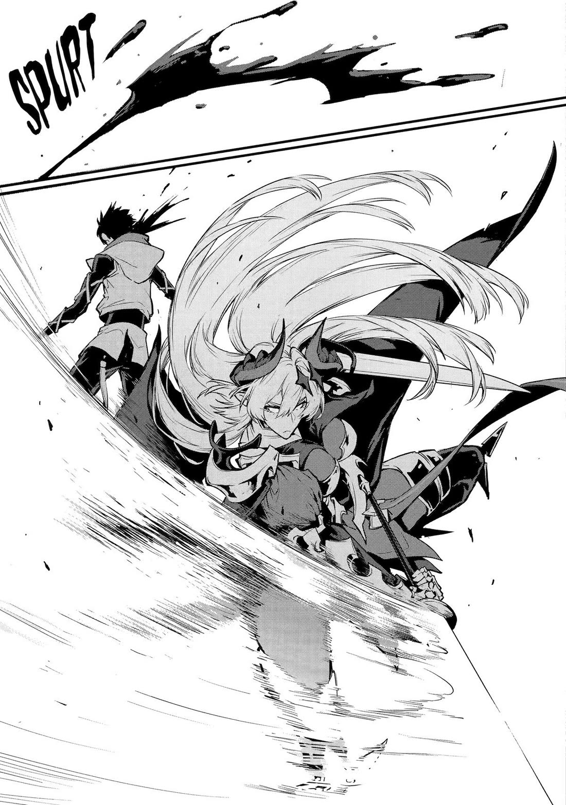 Kamigoroshi no Maou Saijyaku Shuzoku ni Tensei shi Shijyou Saikyou ni naru Chapter 19 page 21 - Chapter 19