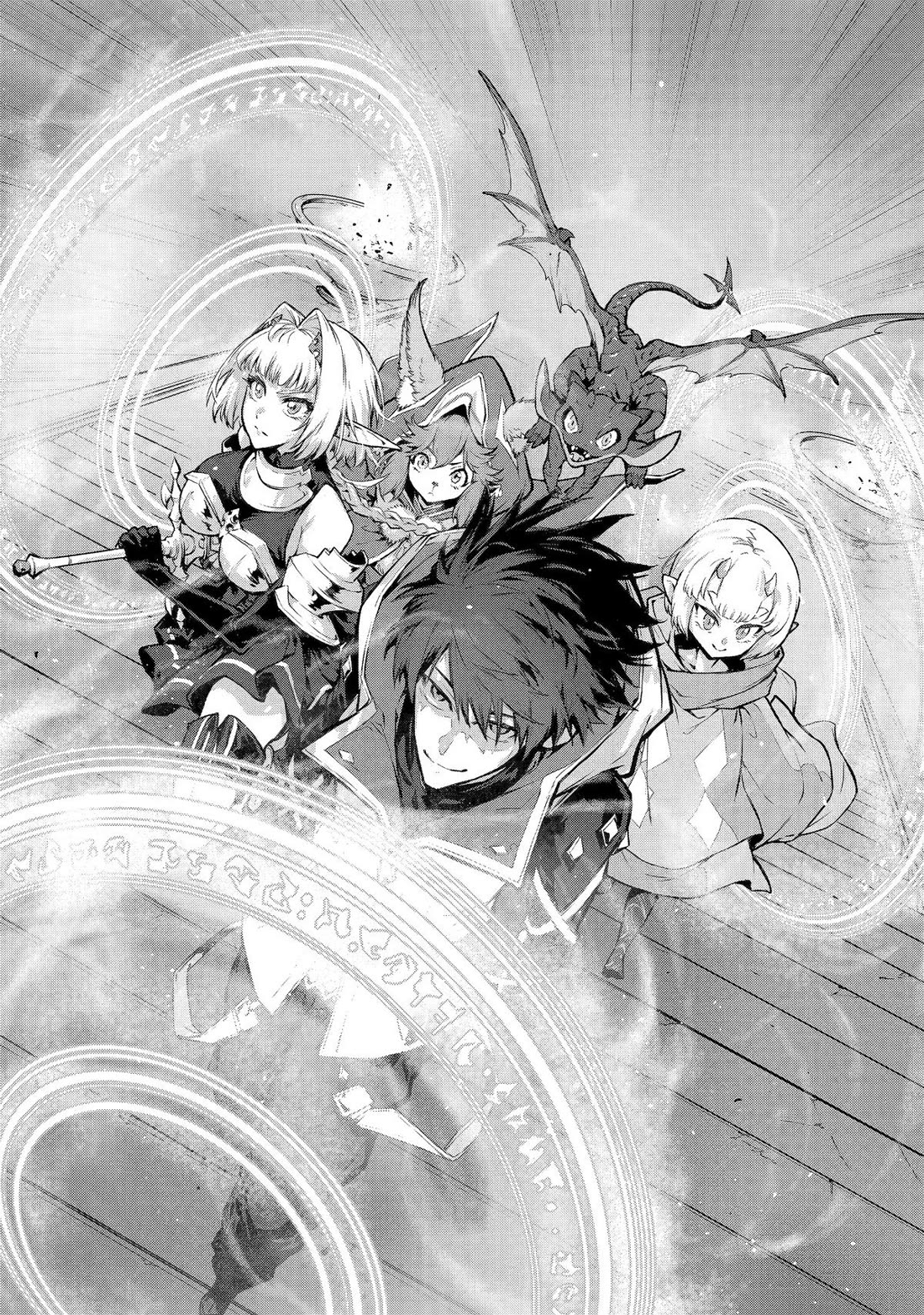 Kamigoroshi no Maou Saijyaku Shuzoku ni Tensei shi Shijyou Saikyou ni naru Chapter 19 page 9 - Chapter 19
