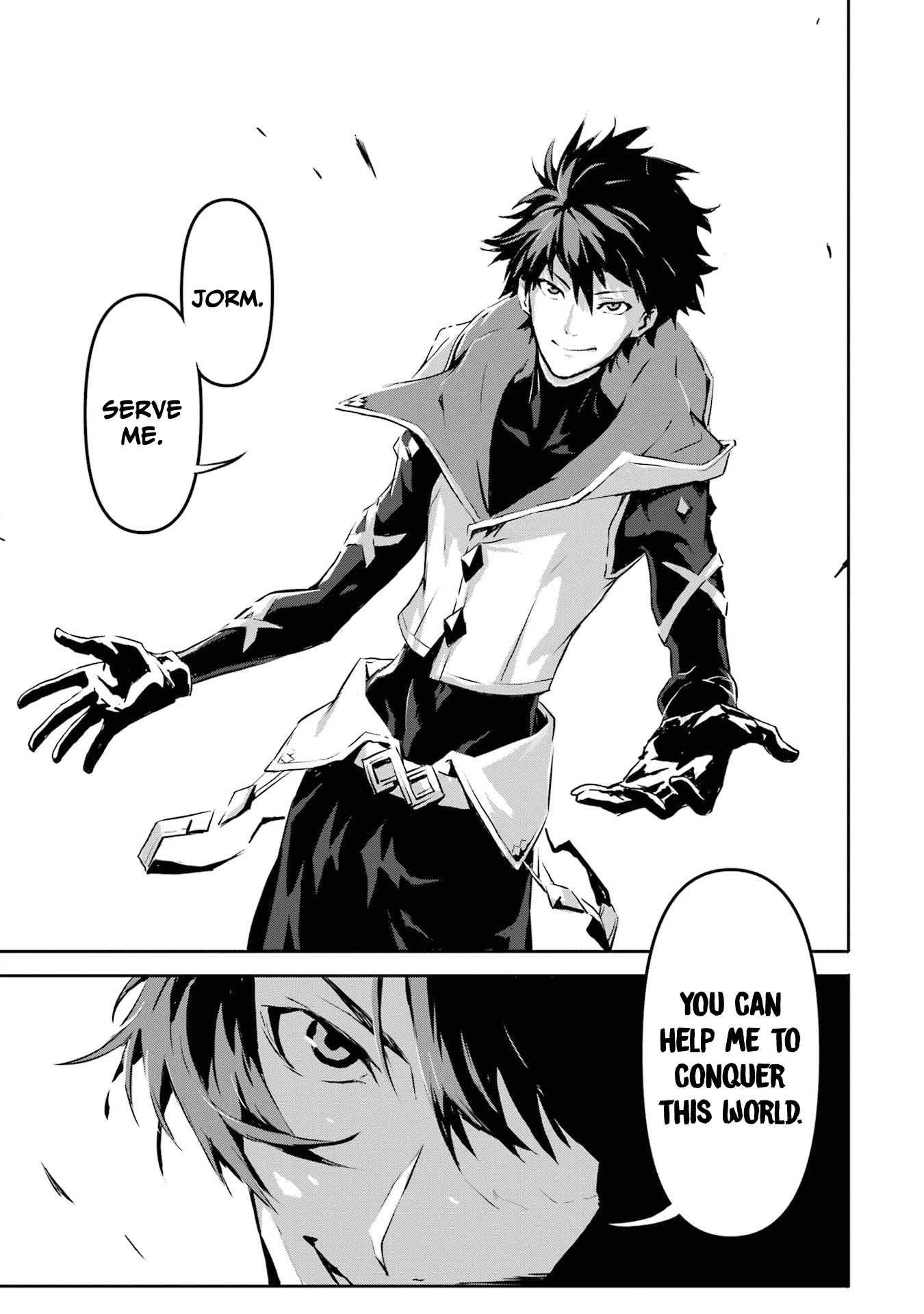 Kamigoroshi no Maou Saijyaku Shuzoku ni Tensei shi Shijyou Saikyou ni naru Chapter 2 page 18 - Chapter 2