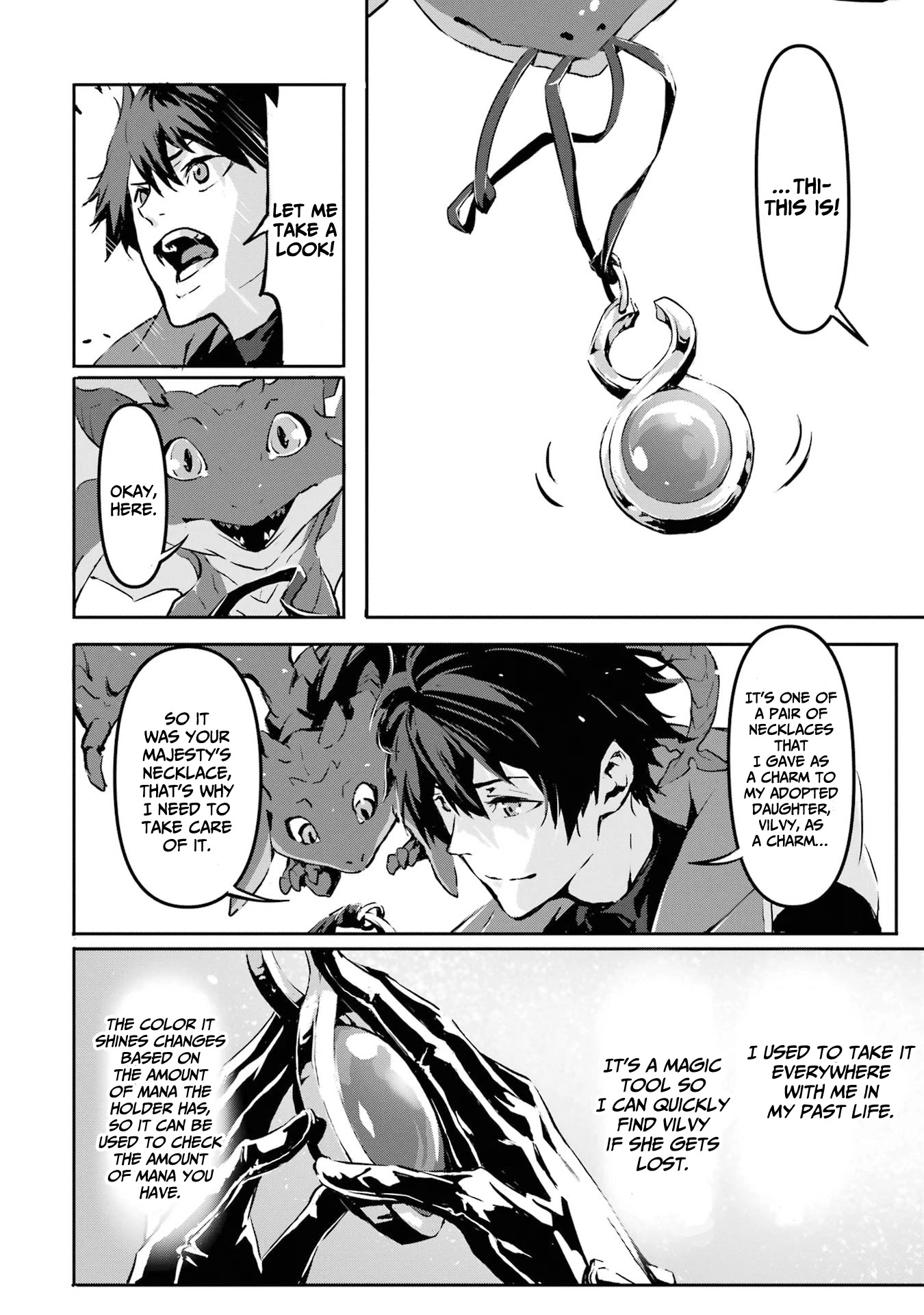 Kamigoroshi no Maou Saijyaku Shuzoku ni Tensei shi Shijyou Saikyou ni naru Chapter 2 page 25 - Chapter 2