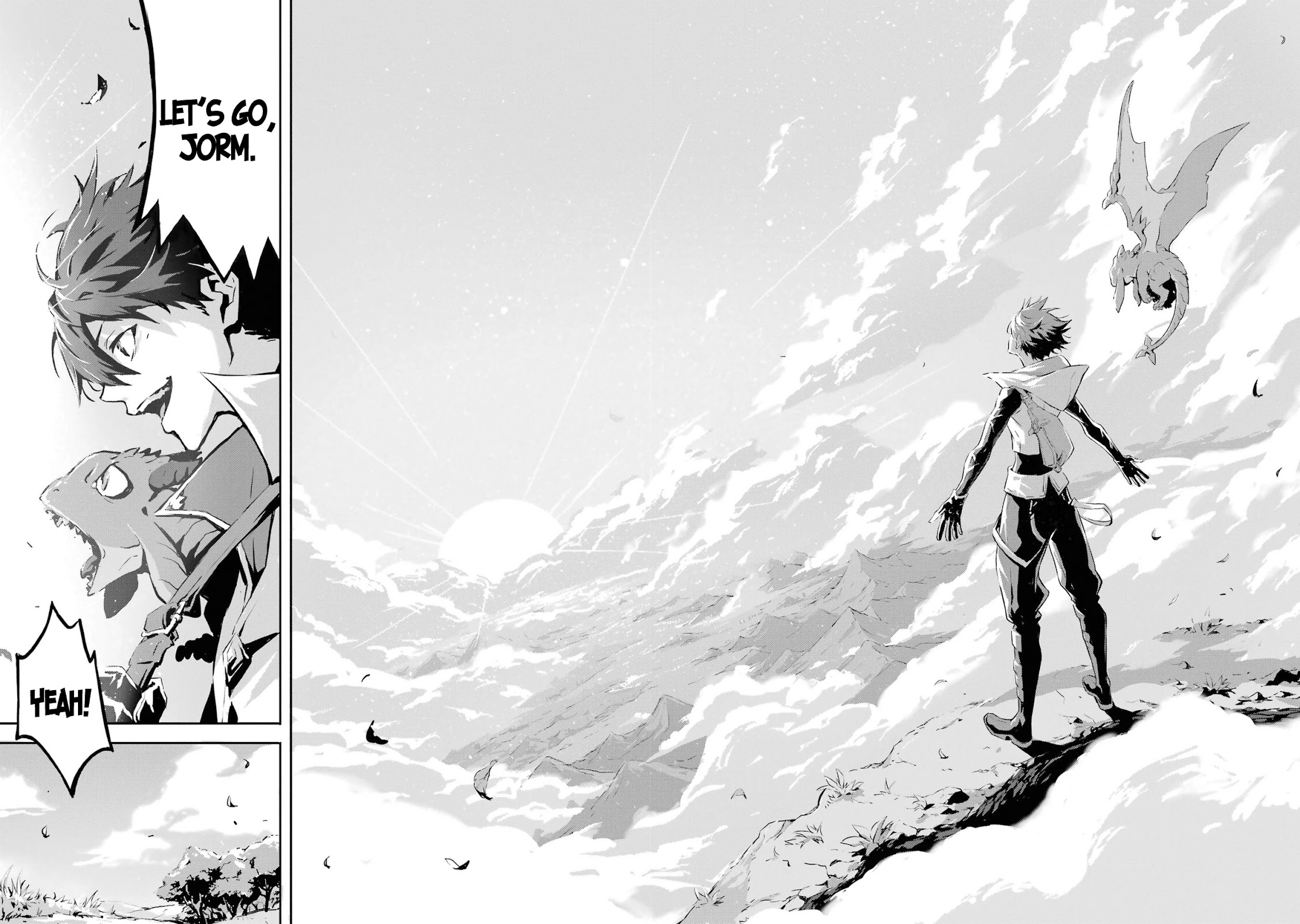 Kamigoroshi no Maou Saijyaku Shuzoku ni Tensei shi Shijyou Saikyou ni naru Chapter 2 page 29 - Chapter 2
