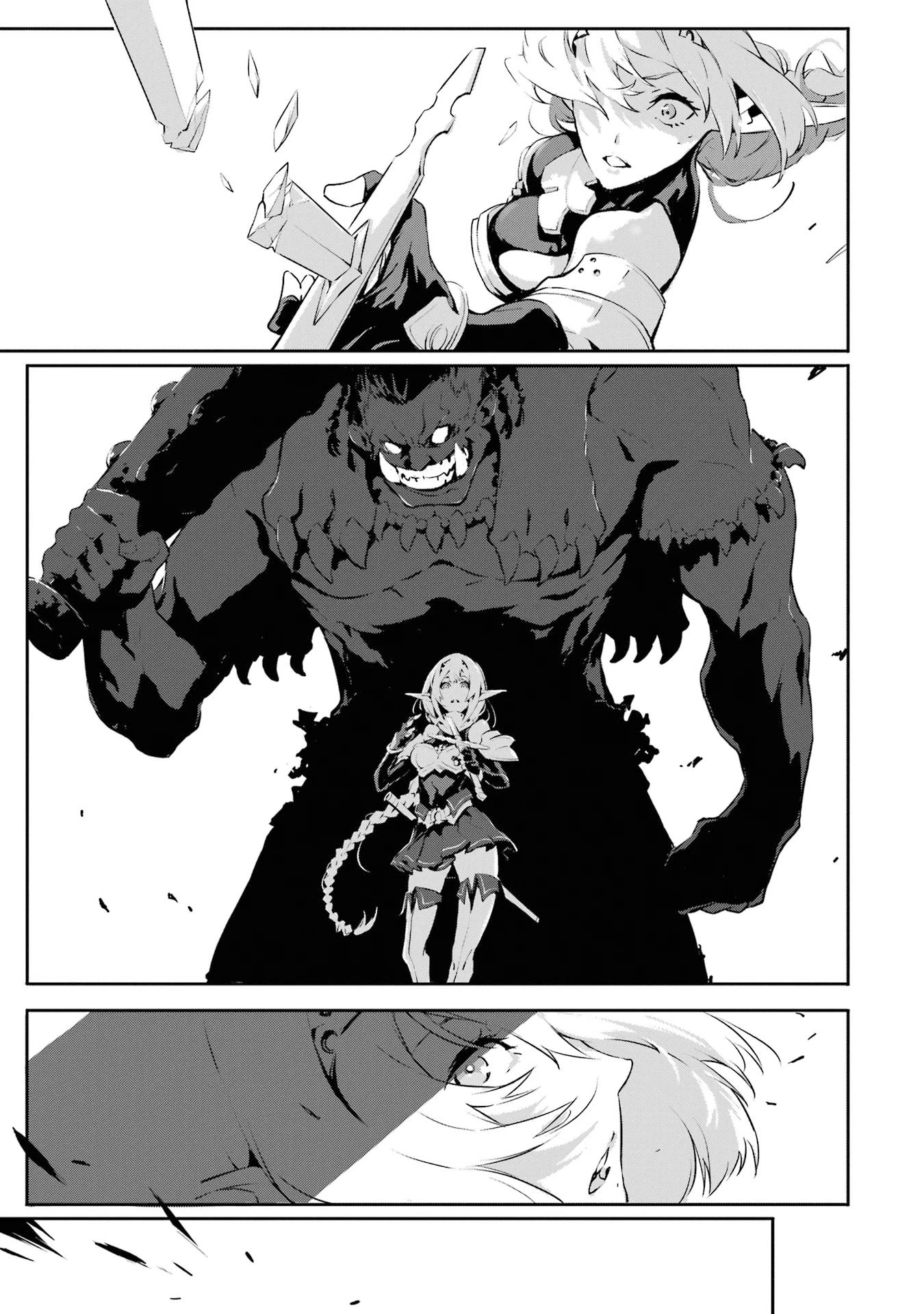 Kamigoroshi no Maou Saijyaku Shuzoku ni Tensei shi Shijyou Saikyou ni naru Chapter 2 page 31 - Chapter 2