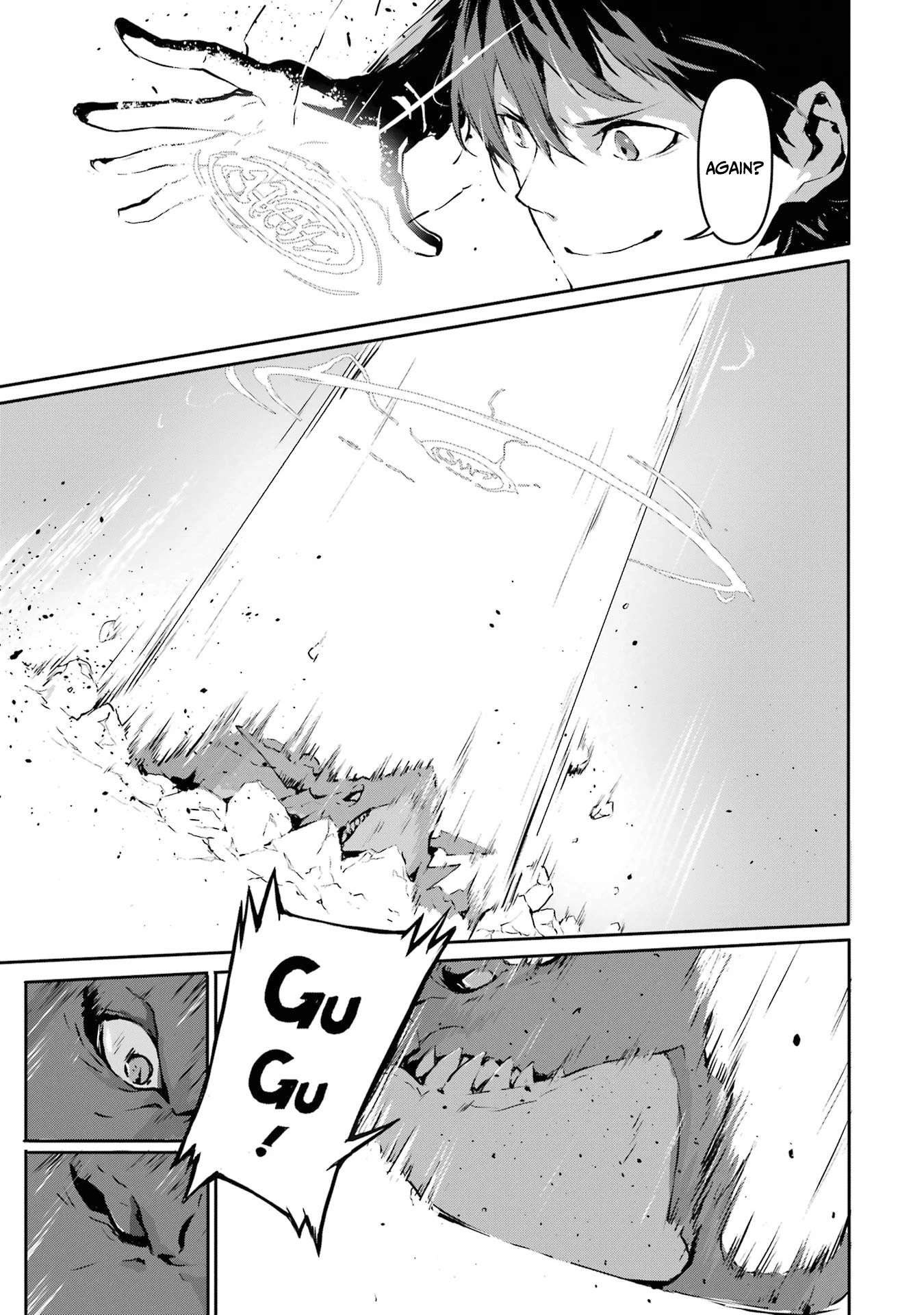 Kamigoroshi no Maou Saijyaku Shuzoku ni Tensei shi Shijyou Saikyou ni naru Chapter 2 page 4 - Chapter 2