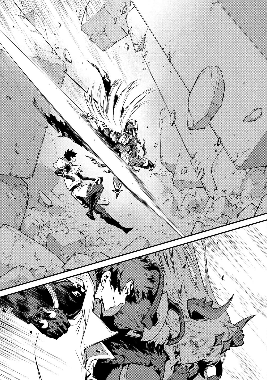 Kamigoroshi no Maou Saijyaku Shuzoku ni Tensei shi Shijyou Saikyou ni naru Chapter 20 page 9 - Chapter 20