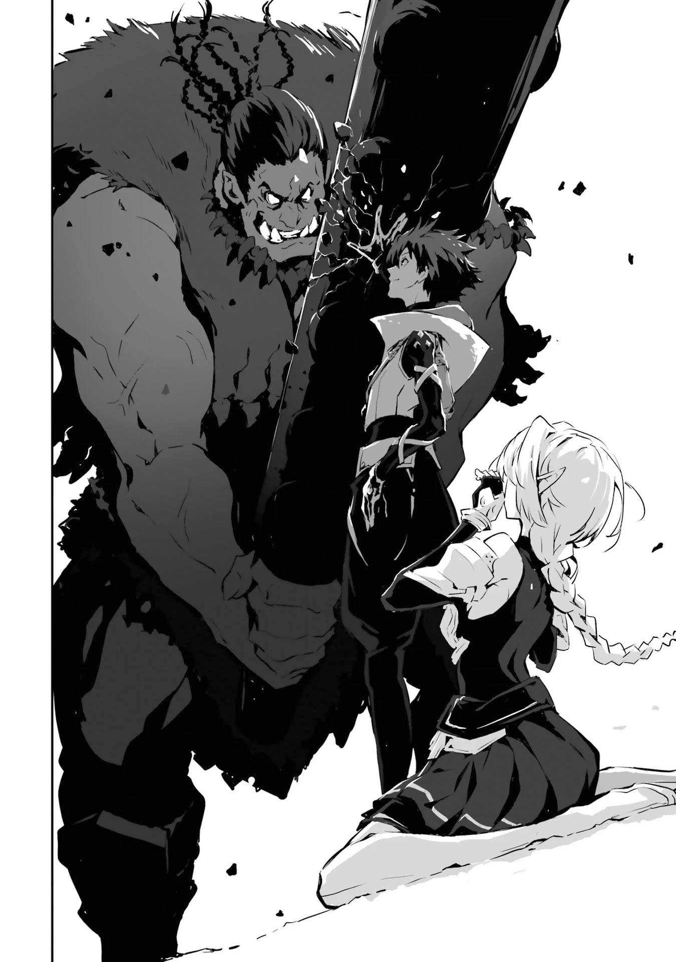 Kamigoroshi no Maou Saijyaku Shuzoku ni Tensei shi Shijyou Saikyou ni naru Chapter 3 page 10 - Chapter 3