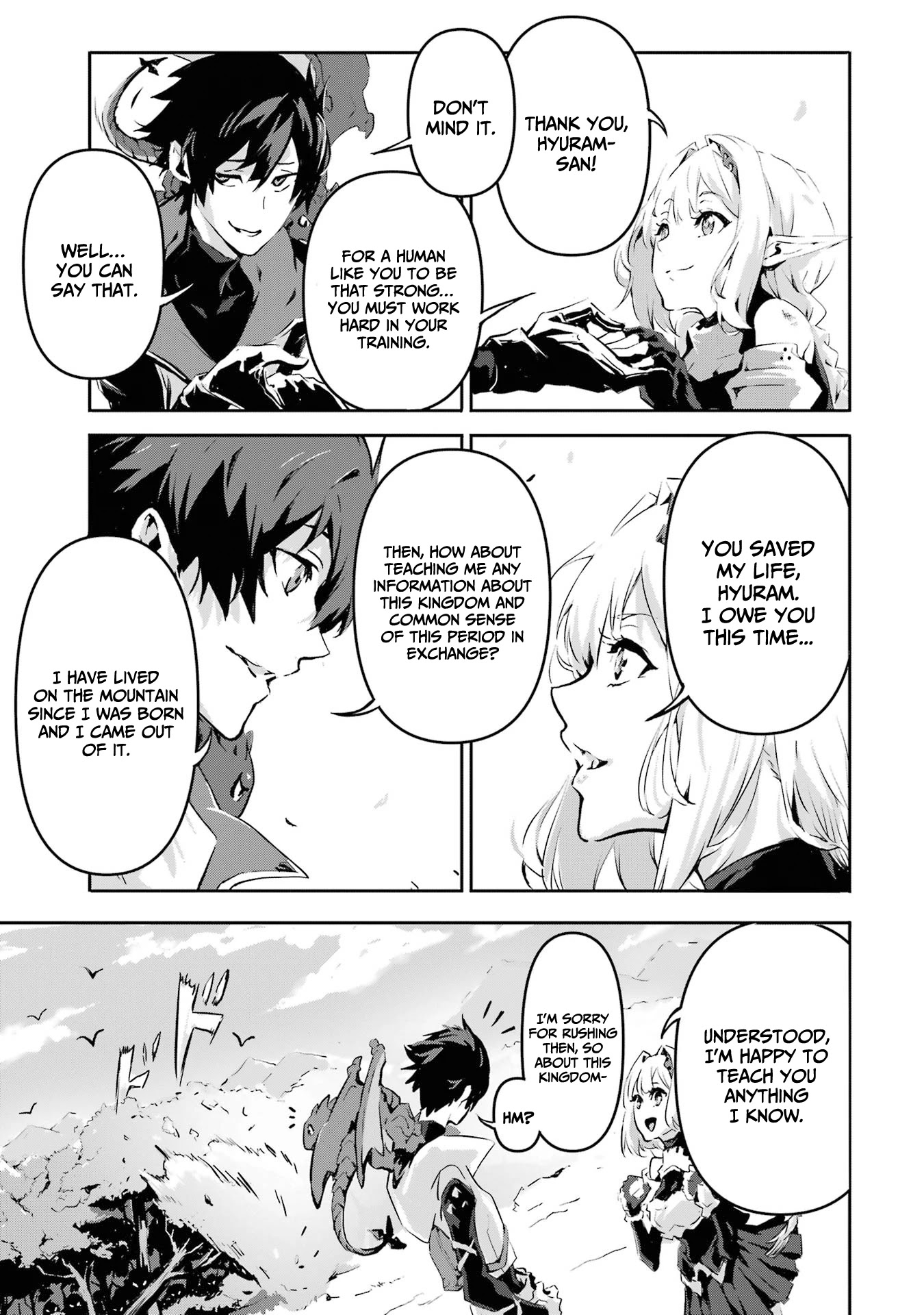 Kamigoroshi no Maou Saijyaku Shuzoku ni Tensei shi Shijyou Saikyou ni naru Chapter 3 page 13 - Chapter 3